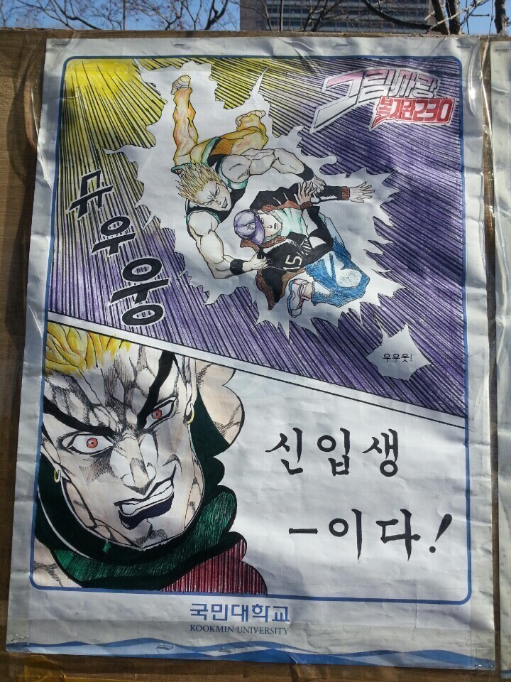 ѧŻߴ ˮƽձ𾪣