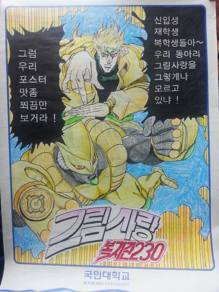 ѧŻߴ ˮƽձ𾪣