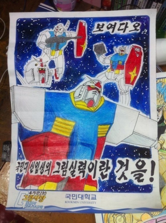 ѧŻߴ ˮƽձ𾪣