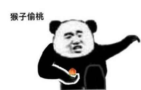 企鹅娘吐槽：宅男宅女适合结婚吗？