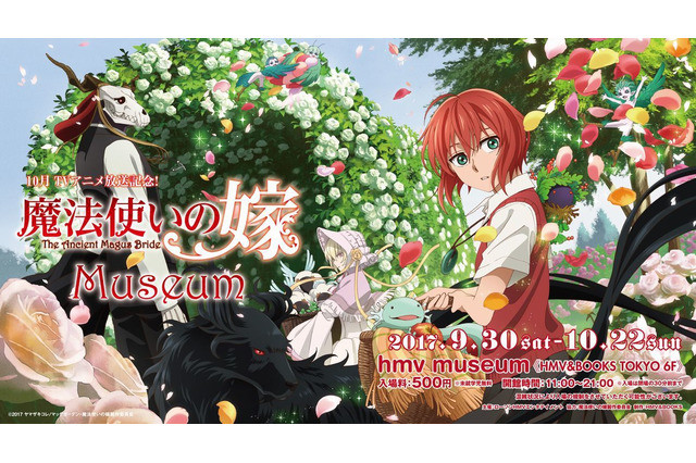 ۼͻ450򣡡ħʹٰ첩