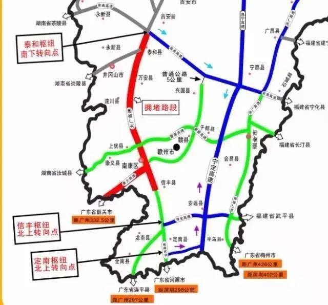 赣州,大广高速公路,五一,高速公路,于都县