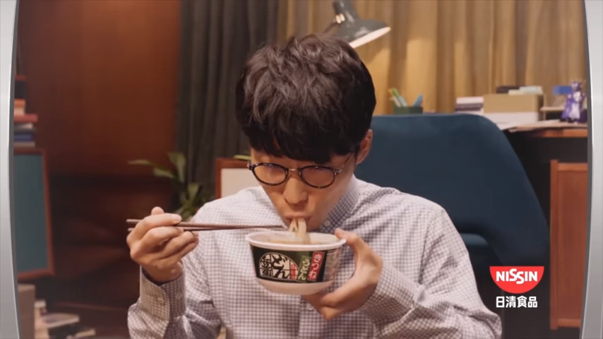 下面给你吃！日清冬兵卫