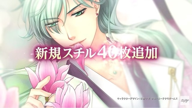 ңԶʱСƳưPSVϷ Ƭ