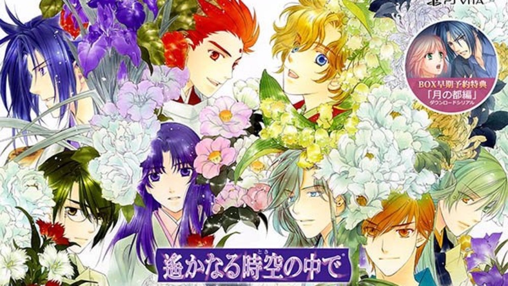 ңԶʱСƳưPSVϷ Ƭ