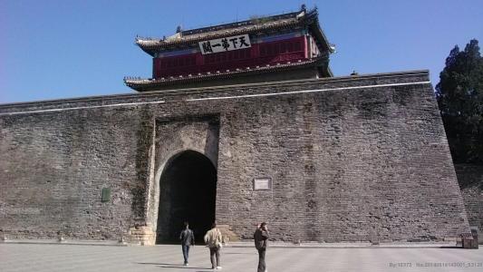 秦皇岛人均gdp在河北省排名_秦皇岛gdp曲线图(3)