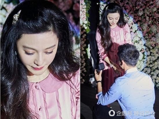 张馨予疑回应李晨求婚 画罂粟花暗讽范冰冰(组图) - 1