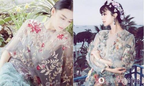 张馨予疑回应李晨求婚 画罂粟花暗讽范冰冰(组图) - 6
