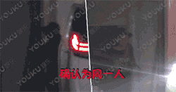 赵丽颖奔冯绍峰家过夜！共度10小时被抓包(组图) - 3