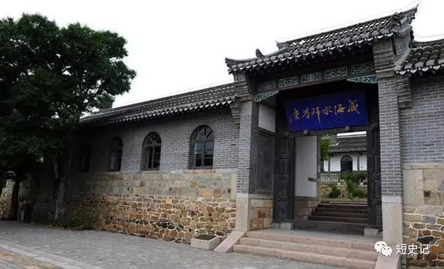 甲午戰前，清國海軍的軍事教材仍是《孫子兵法》