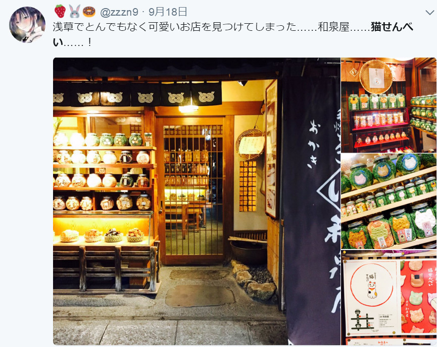 ǳݡèǳԵģɰèɱջ