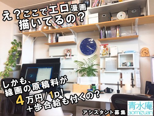 企鹅娘吐槽：你认为画面最精致的动画是哪一部呢？