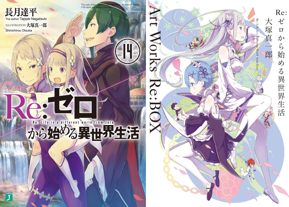 ħŮעĿ㿪ʼС˵14CM