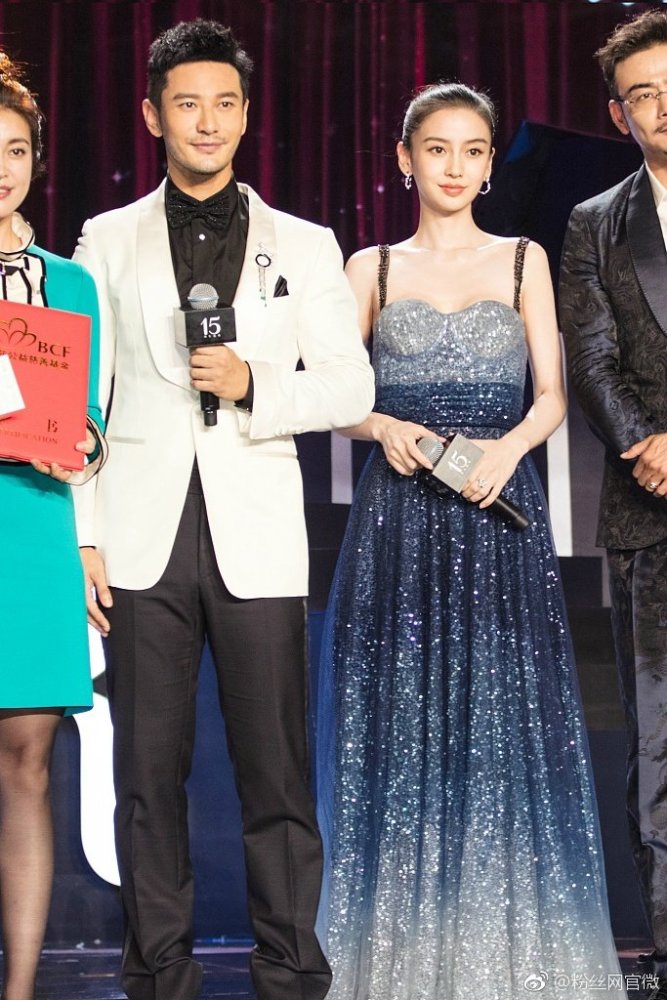宋智孝穿仙裙撞衫angelababy,相差8岁差距咋这么大?