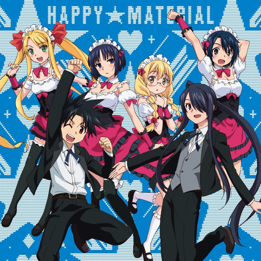《悠久持有者》公开主题曲CM及单曲封面