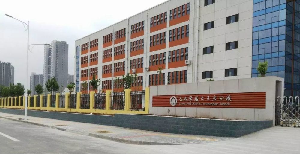 長城公司投資1.17億拿下3宗共500余畝土地！