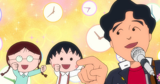 100万年的幸福！《小丸子×桑田佳佑》SP10月开播