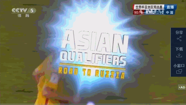 ���������ڡ���囧�屩ŭ����ͣ��ʱ�ͱ�Զ����