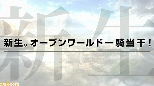 TGS2017:光荣新作《真三国无双8》十分钟试