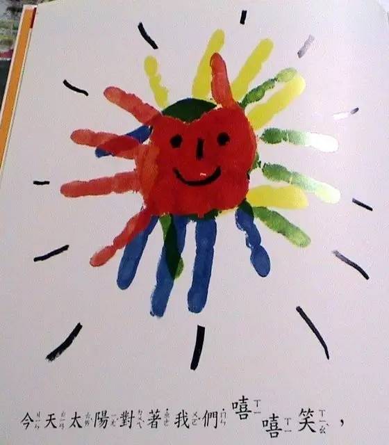 简单 创意=幼儿园创意手掌画
