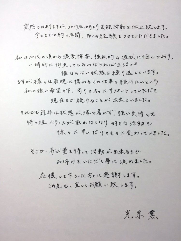 尾סԭAKB48޹10ͣҵ