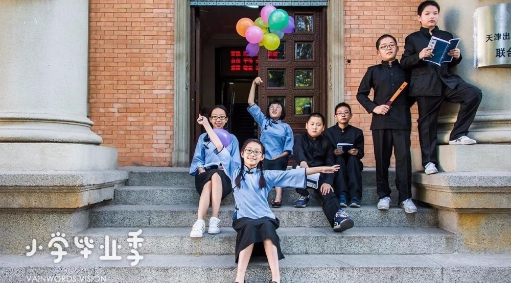 曾记同窗日月酣,未忘分道梦魂憨