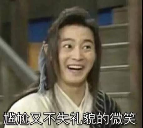 新闻哥吐槽:大师,请原谅我对艺术一无所知
