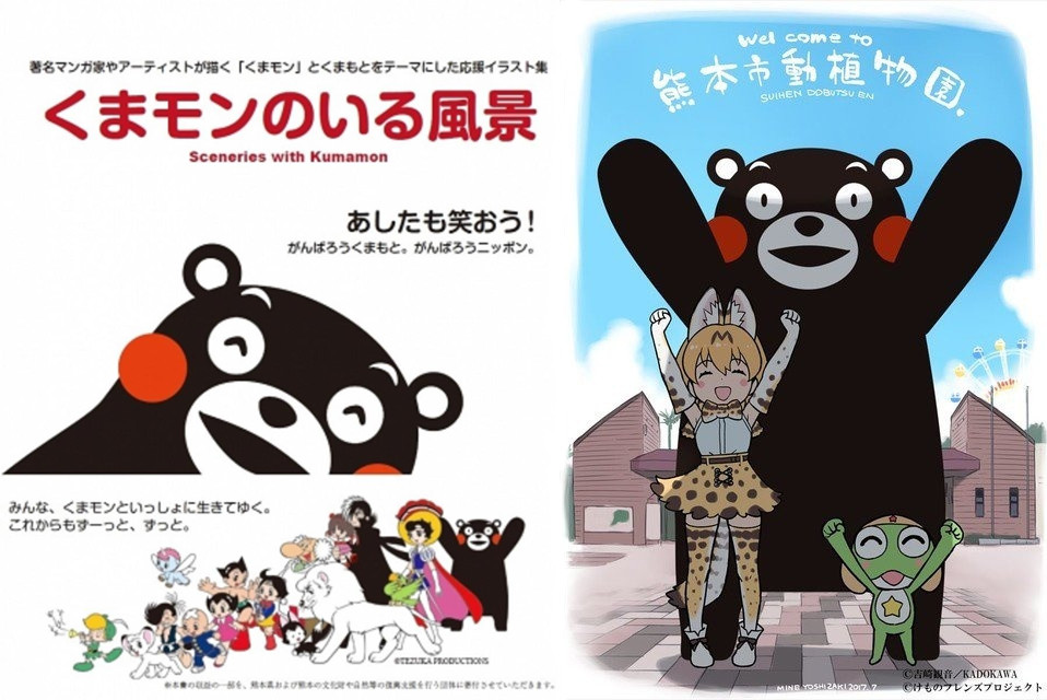 ܱڵķ羰 ¼ڶҸ֧Ԯ