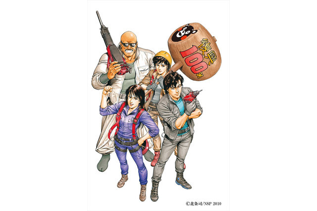 ܱڵķ羰 ¼ڶҸ֧Ԯ