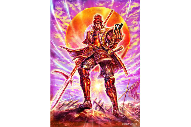 ܱڵķ羰 ¼ڶҸ֧Ԯ