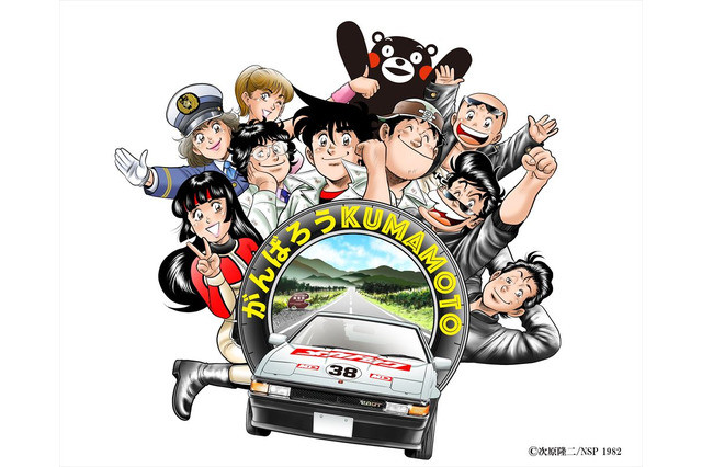 ܱڵķ羰 ¼ڶҸ֧Ԯ