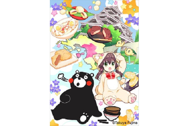 ܱڵķ羰 ¼ڶҸ֧Ԯ