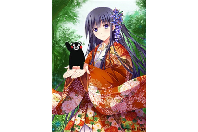 ܱڵķ羰 ¼ڶҸ֧Ԯ