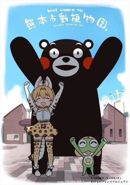 ܱڵķ羰 ¼ڶҸ֧Ԯ