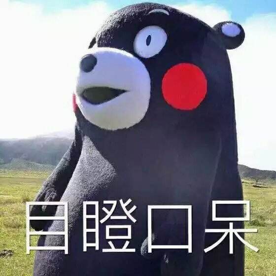 车库外惊现不明尸体被卷帘门拦腰斩断 报警后警方竟点赞 - 3