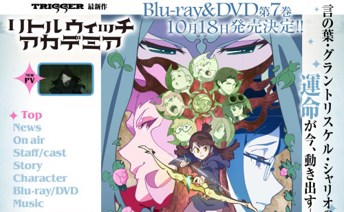 ԤʾСħŮѧ԰ַ任²