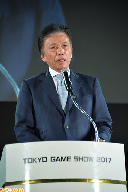 TGS2017:CESA会长主持演讲 探讨日本电竞现