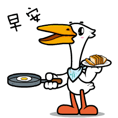 早上祝福语 早安问候表情包