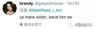 老婆一包避孕药引发的一场网络惨案... 是他太过分，还是网友戏太多？ - 24
