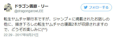 ľ衷롶鳬ͬշ ¼ƪ