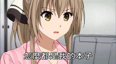 企鹅娘吐槽：你平时的小本本都藏在什么地方呢？