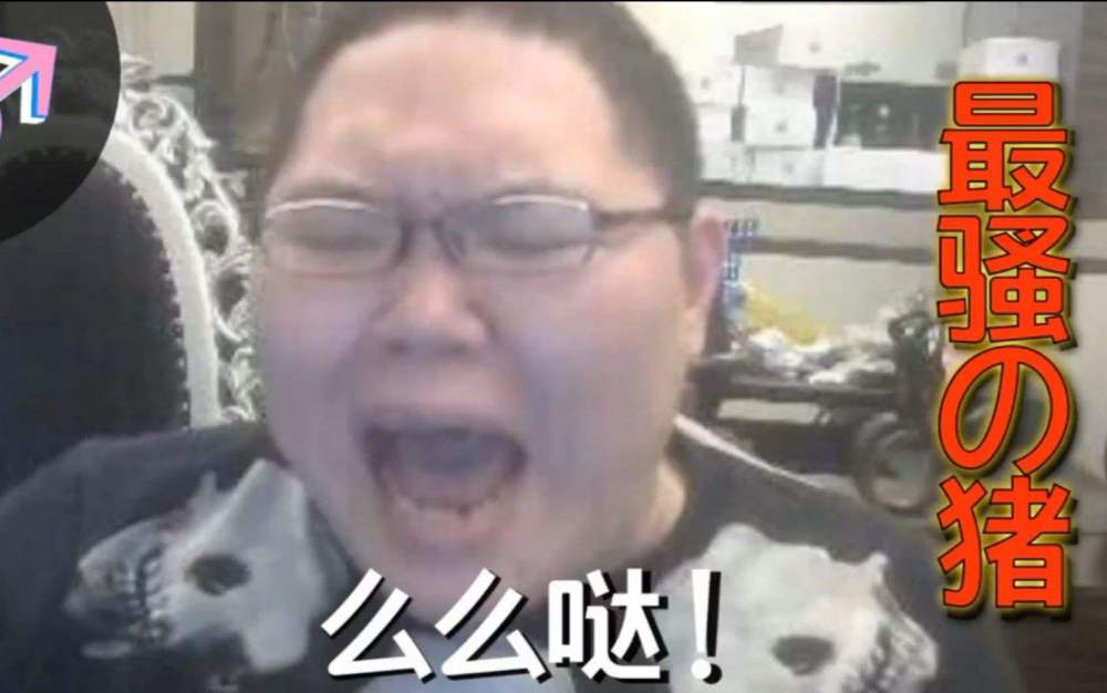 企鹅娘吐槽：为什么单单只有日本存在混浴呢？