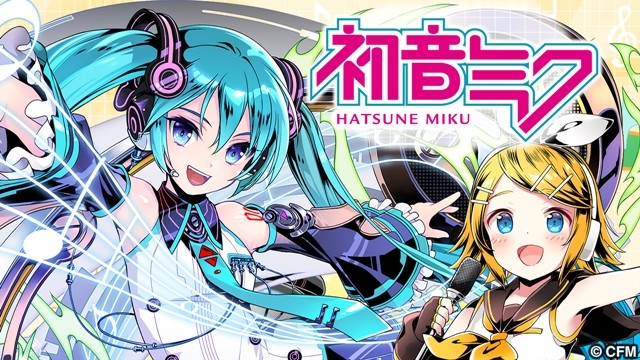 手游《神圣之门》与初音未来合作 公开众多联动角色插图