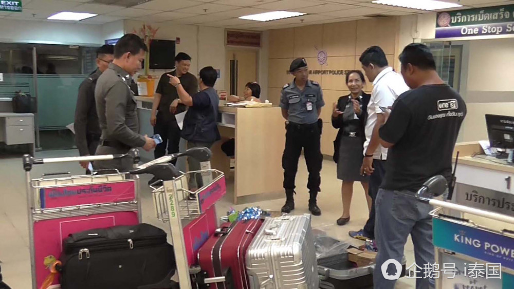 泰国机场截获走私珍稀犀牛角价值3百万（组图） - 3