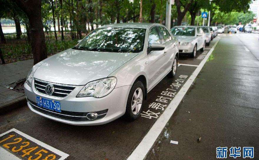 深圳司机用APP停车却被贴罚单 交管部门:出错