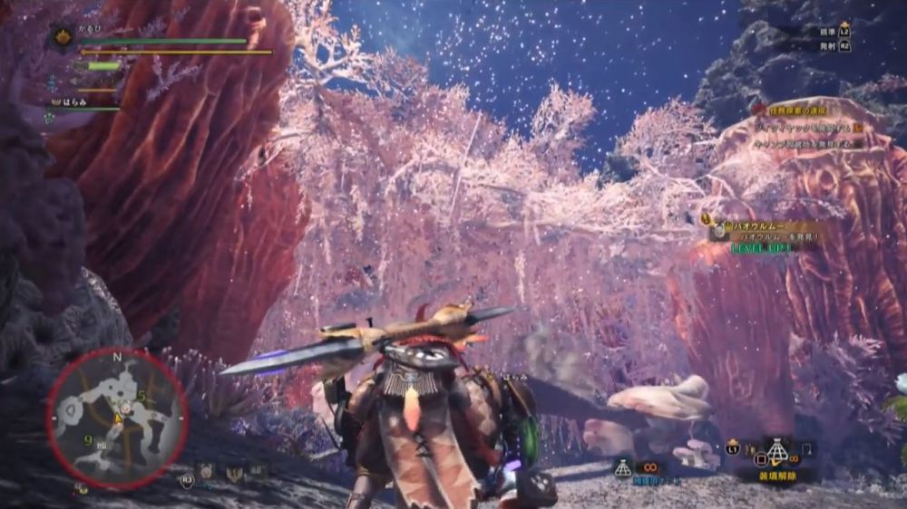 《怪物猎人:世界》TGS展公布丘珊瑚高地 新物