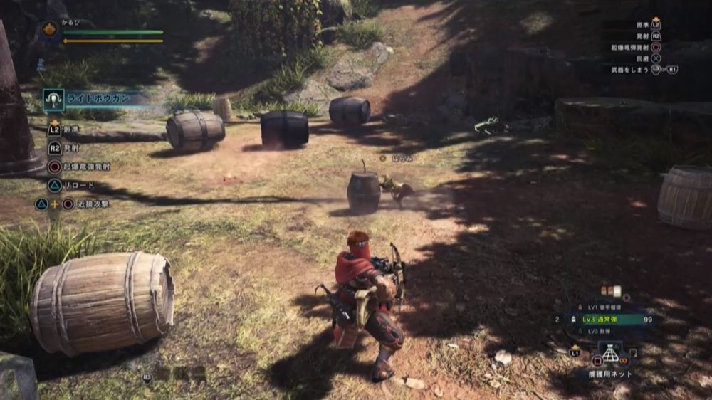 《怪物猎人:世界》TGS展公布丘珊瑚高地 新物