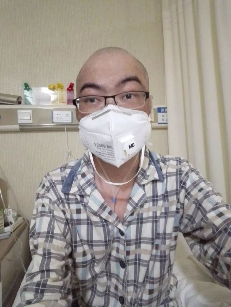 李真在河北燕郊镇达陆道培医院治疗的自拍照z