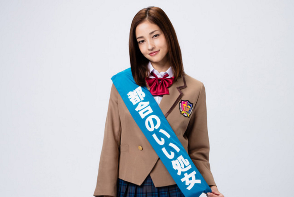 ˸СԱ ޺ľɴ32괦Ů