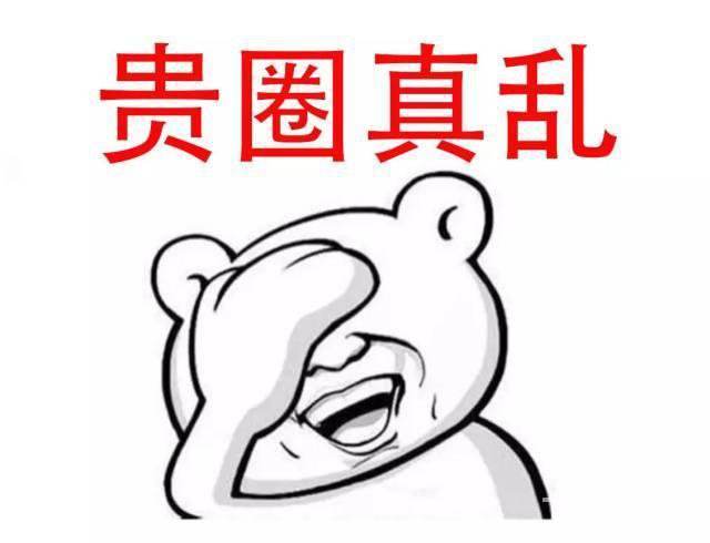 ²ۣ˵ҵ磡ձŮż羹Ȼ˰࣡